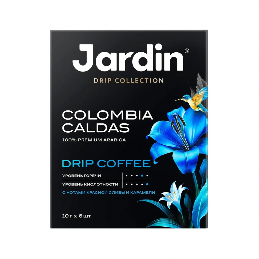 DRIP COFFEE COLOMBIA CALDAS 6 UND JARDIN TESS